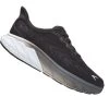 Hoka Arahi 6 Wide Dames Hardloopschoenen - Zwart / Wit -Hoka hokaoneone arahisix women schwarz weiss 1 1127422